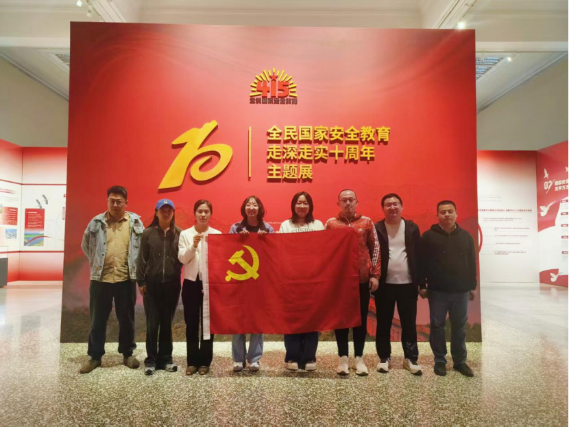 �������Ĺ�Ħ��ȫ����Ұ�ȫ����������ʵʮ���ꡱ����չ