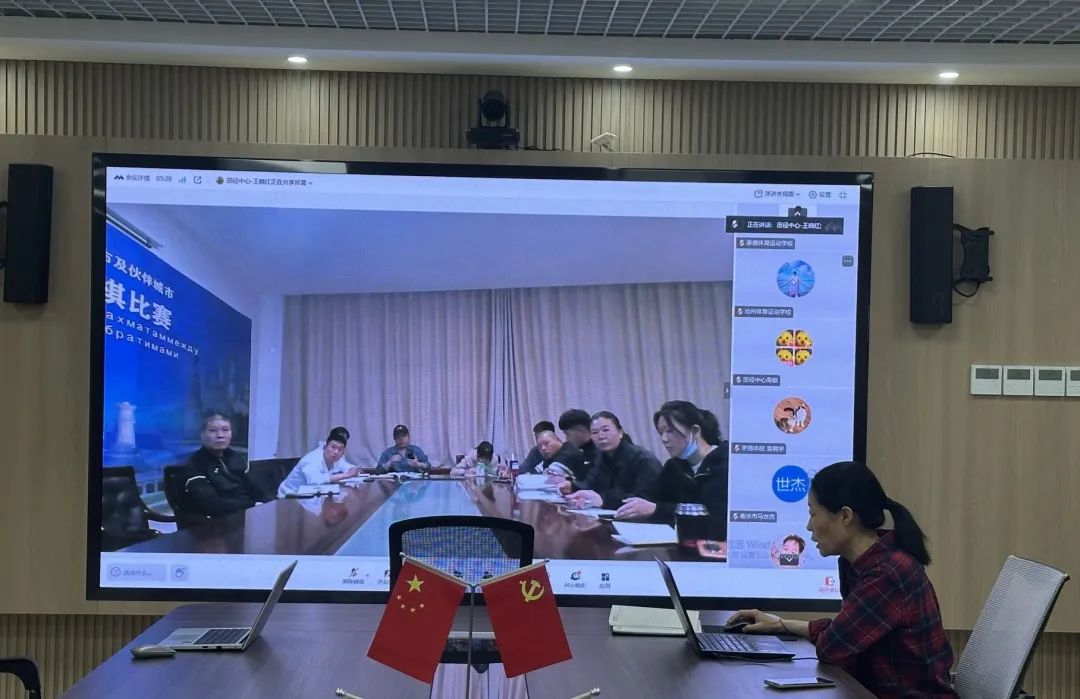 �ﾶ���Ŀ�ͨ���з��˷ܼ��������Ͽγ�