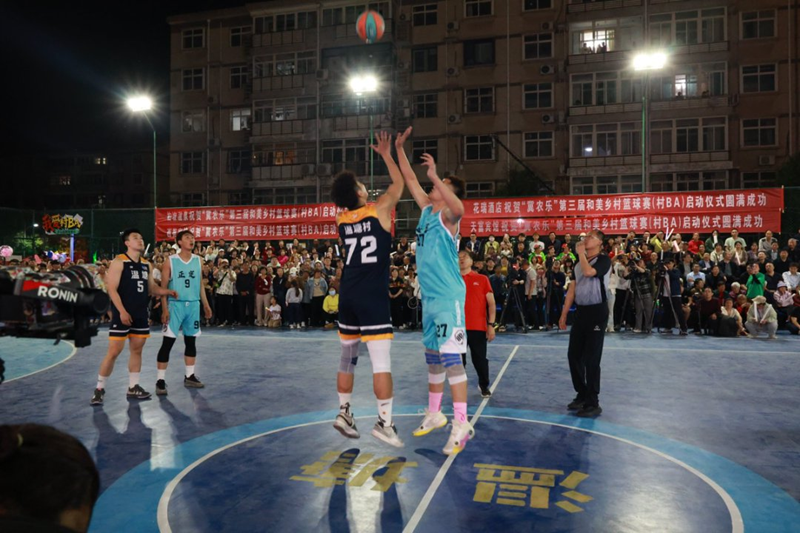 <b>����ũ�֡�����������������ϵ��������BA����ƽɽ������������</b>