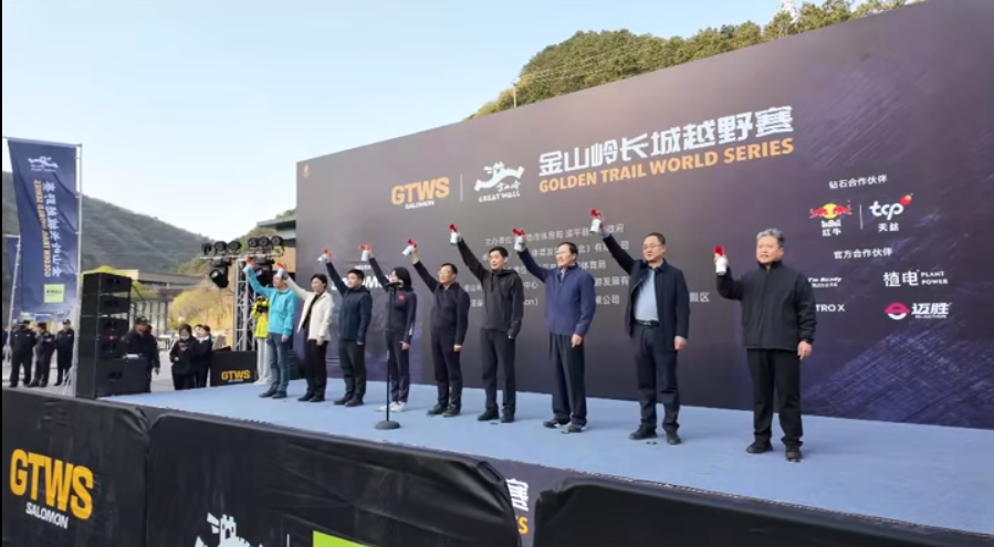 <strong>��ɽ�볤��ԽҰ���ƽ���������ϵ����...</strong>