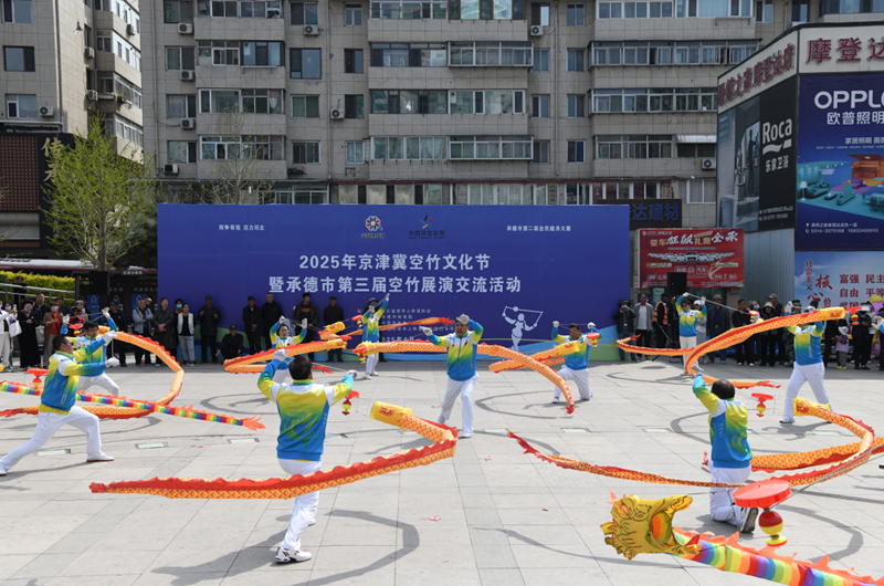 2025�꾩�򼽿����Ļ����ڳе���Ļ