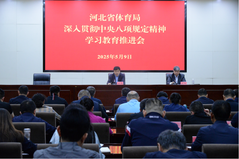 <b>�Թ���
�ٿ�����᳹�������涨����ѧϰ�����ƽ���</b>