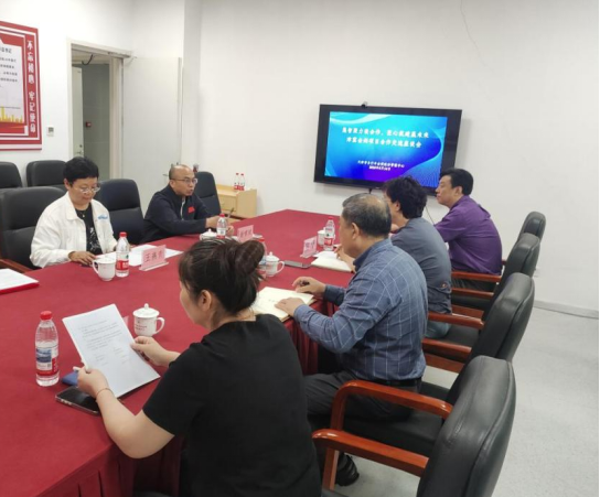 �����г������˶���Ŀ����������̸���ڽ�ٰ�