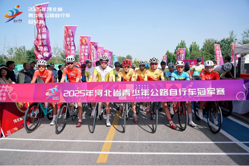 �ӱ�ʡ�����깫·���г��ھ�������̨����Բ������