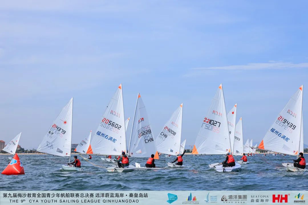 ʱ��36�꣡�ػʵ����ٴξٰ��޼ʷ������£�