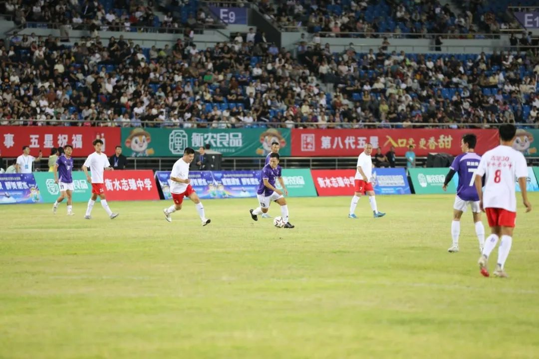 ����ˮ�ϰ׸ɱ�����۾�װ����������������ɹ�����