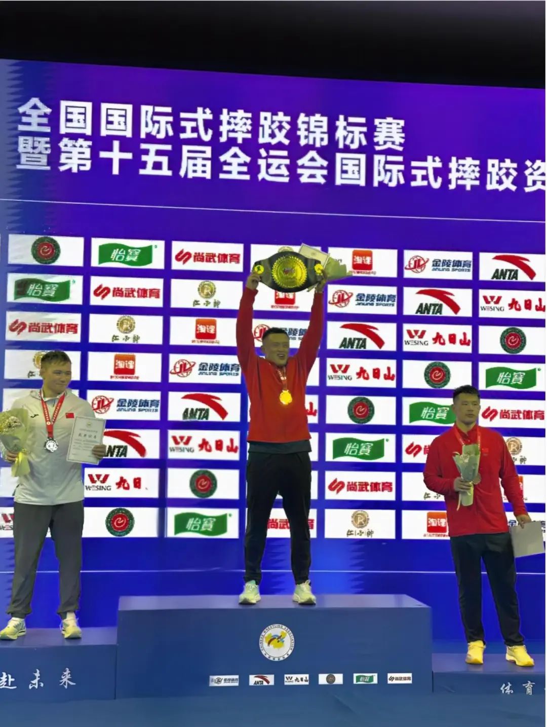 �ӱ����ջ�1��1ͭ��2025��ȫ������ʽˤ�ӽ������ߵ�ʮ���ȫ�˻����ʽˤ���ʸ�����Ļ