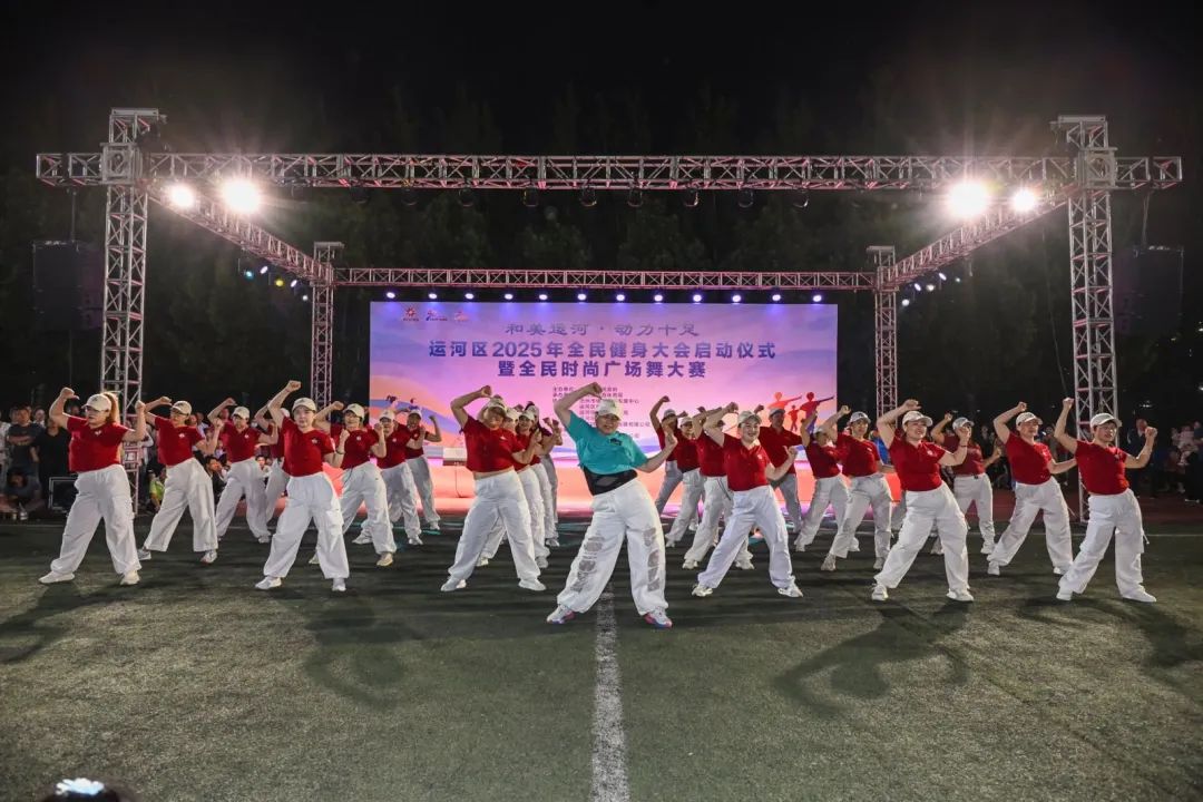 2025��ȫ�������������ʽ��ȫ��ʱ�й㳡������ڲ����������ٰ�