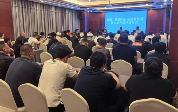 ��������ĳɹ��ٰ�������Ա����������