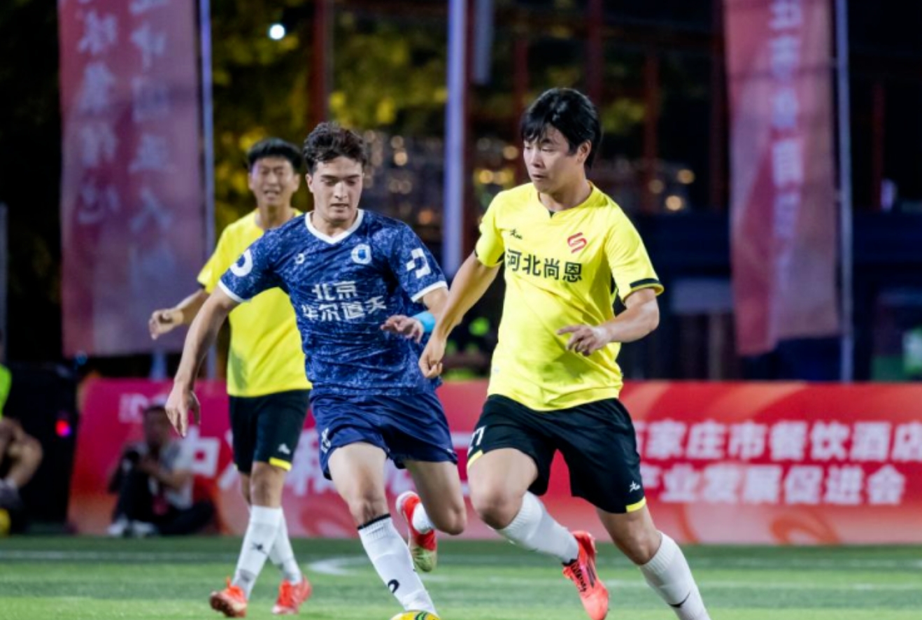 ��ׯ����2025��ʯ��ׯ������������������Ļ