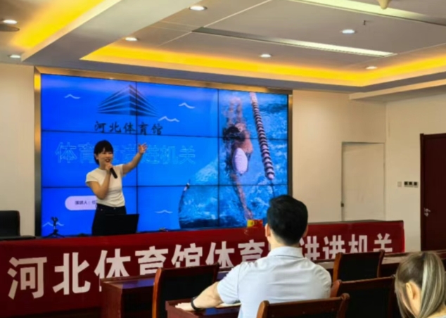 �ӱ������ݽ���֪ʶ���������߽��ӱ�ʡ��·��ҵ��չ����