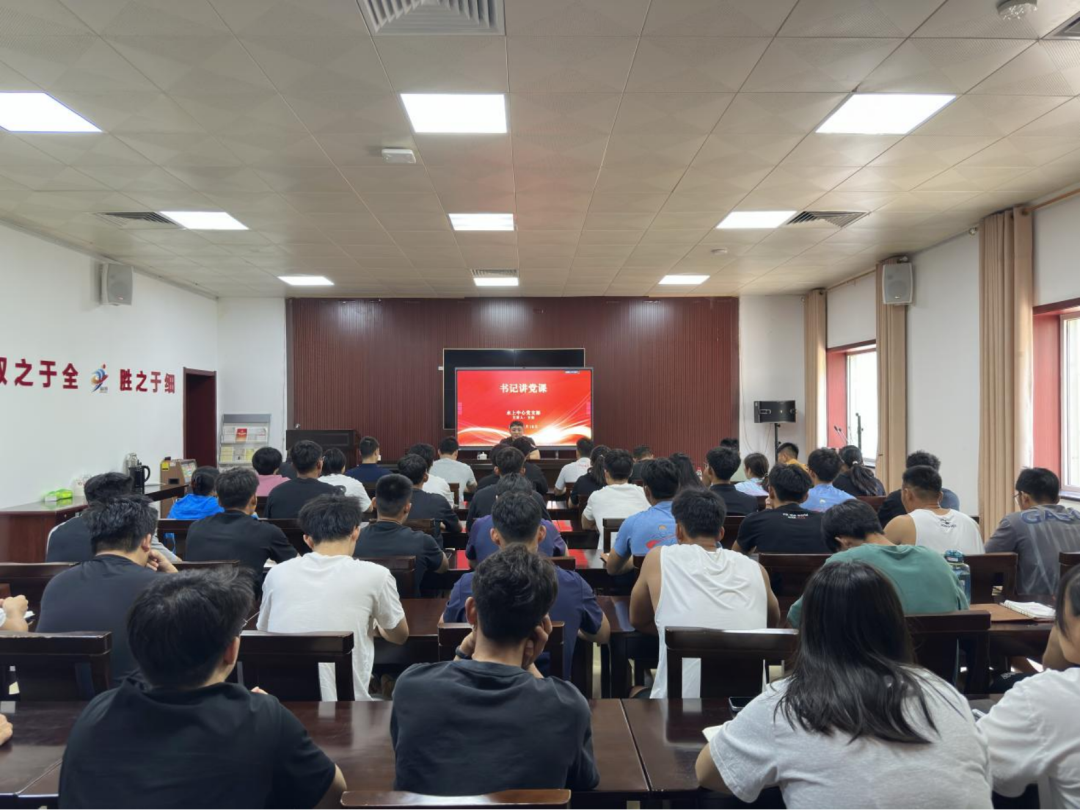 ˮ�����Ŀ�չ����ǽ����Ρ��