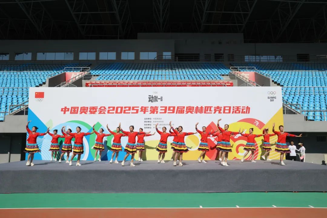 �й���ί��2025���39�����ƥ���ճе·ֻ᳡�ɹ��ٰ�