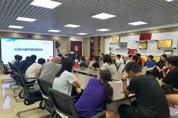 �ﾶ���Ŀ�չ��ǰ���˷ܼ�����׼��