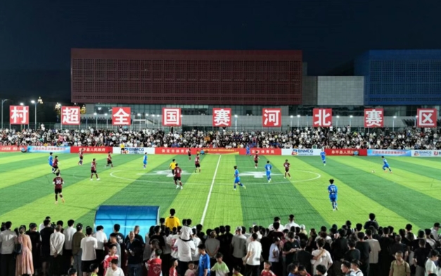 ���¾��ÿ��ӱ� | 2025���ϰ���ӱ�ʡ�������¾��á��桱���»���