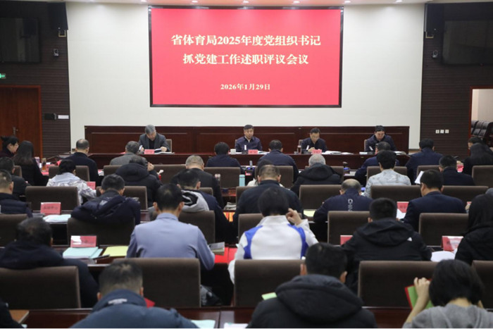 <strong>�Թ���
�ٿ�2025��ȵ���֯���...</strong>