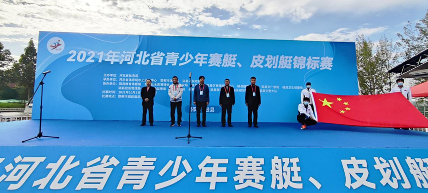 1634027207115906.png 1634027207115906.png