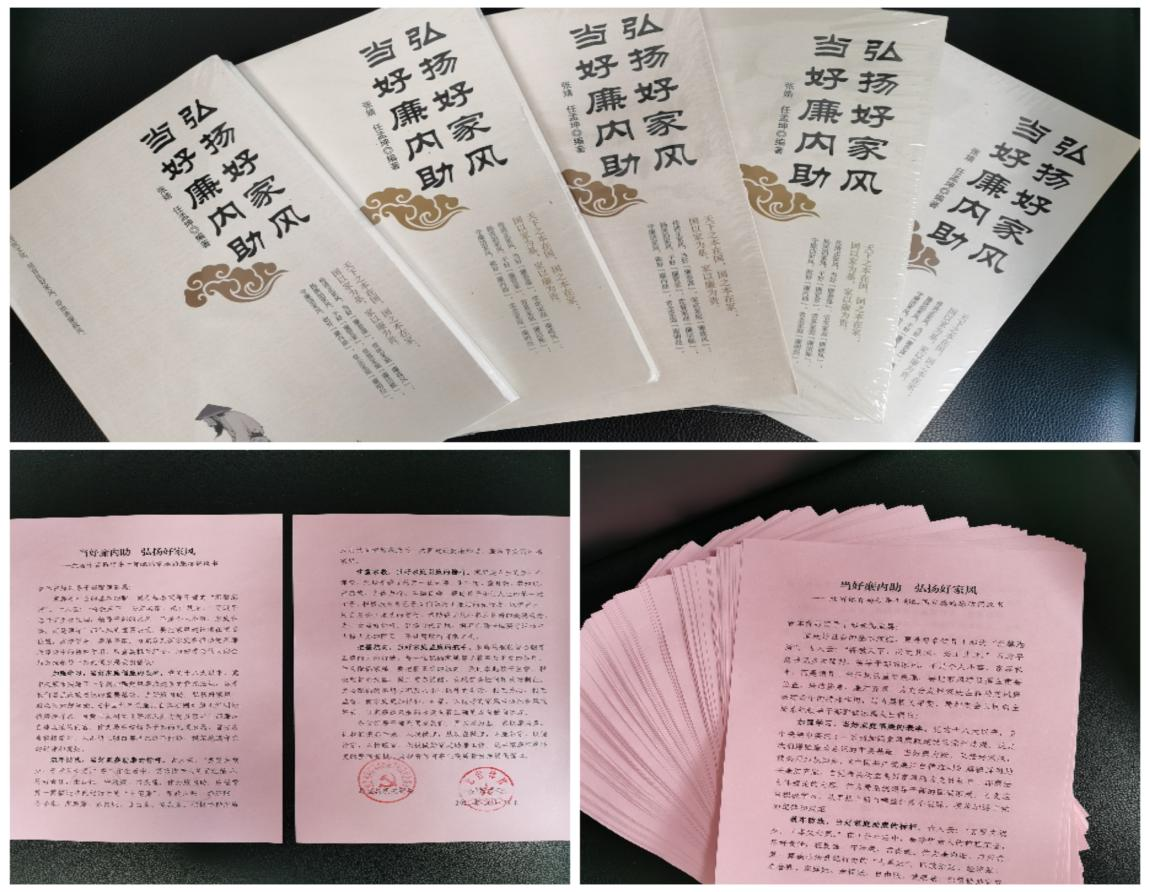 1635480240120458.png 1635480240120458.png