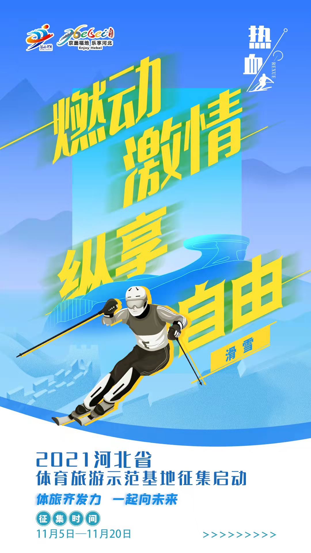 1636110673114060.jpg 1636110673114060.jpg