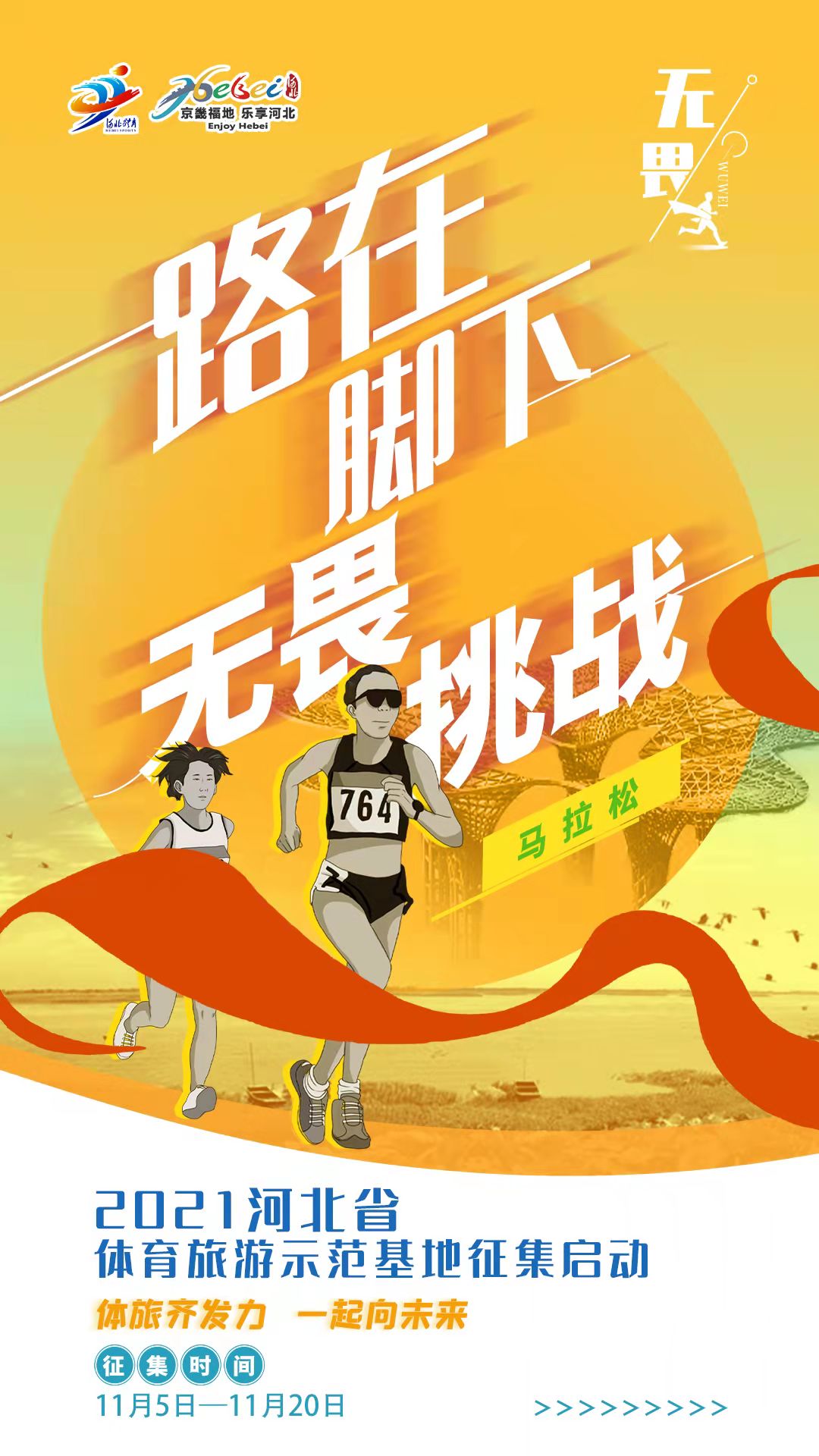 1636110673519651.jpg 1636110673519651.jpg