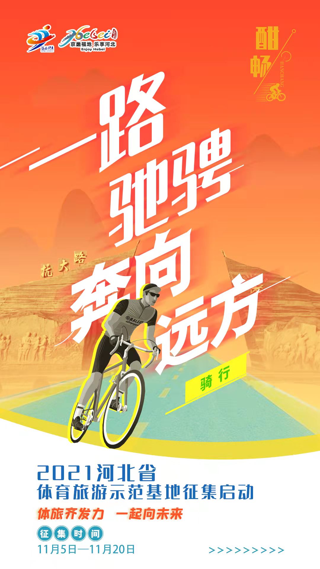 1636110673545212.jpg 1636110673545212.jpg