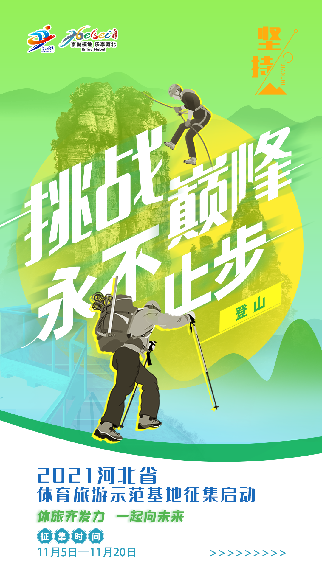 1636110674125954.png 1636110674125954.png