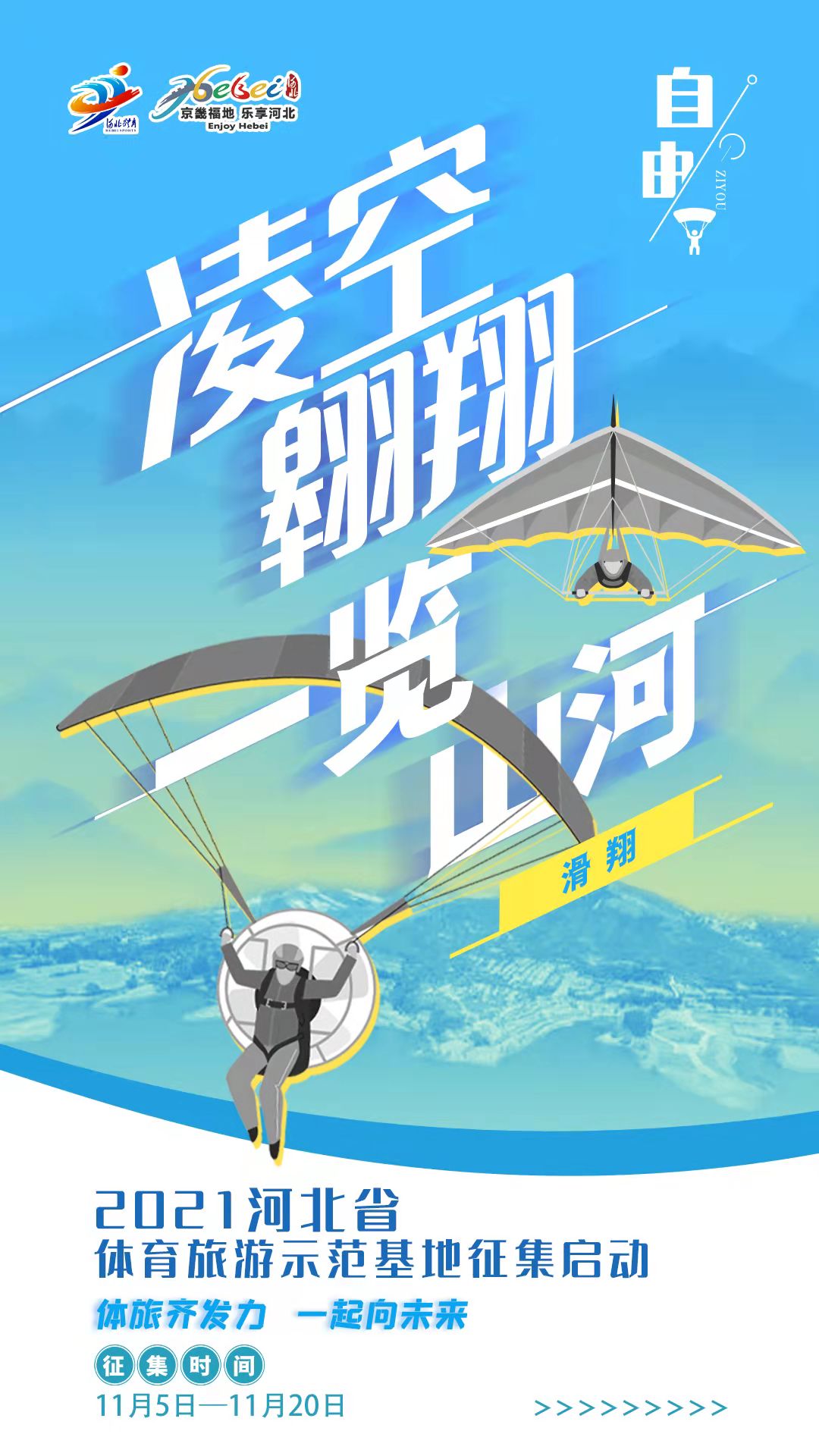 1636110674199323.jpg 1636110674199323.jpg