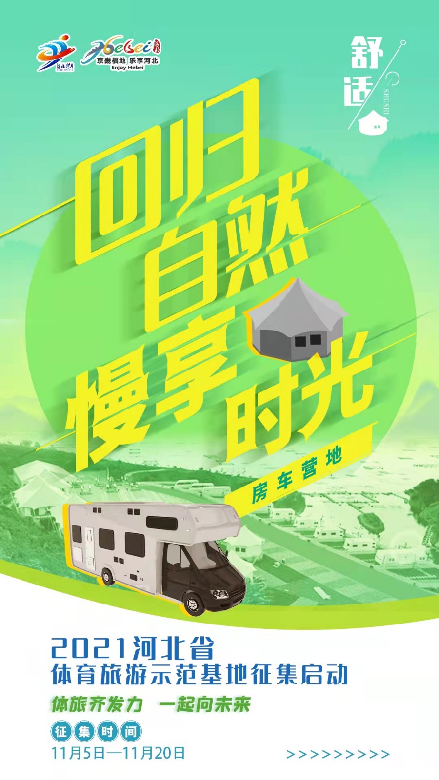 1636110675103422.jpg 1636110675103422.jpg