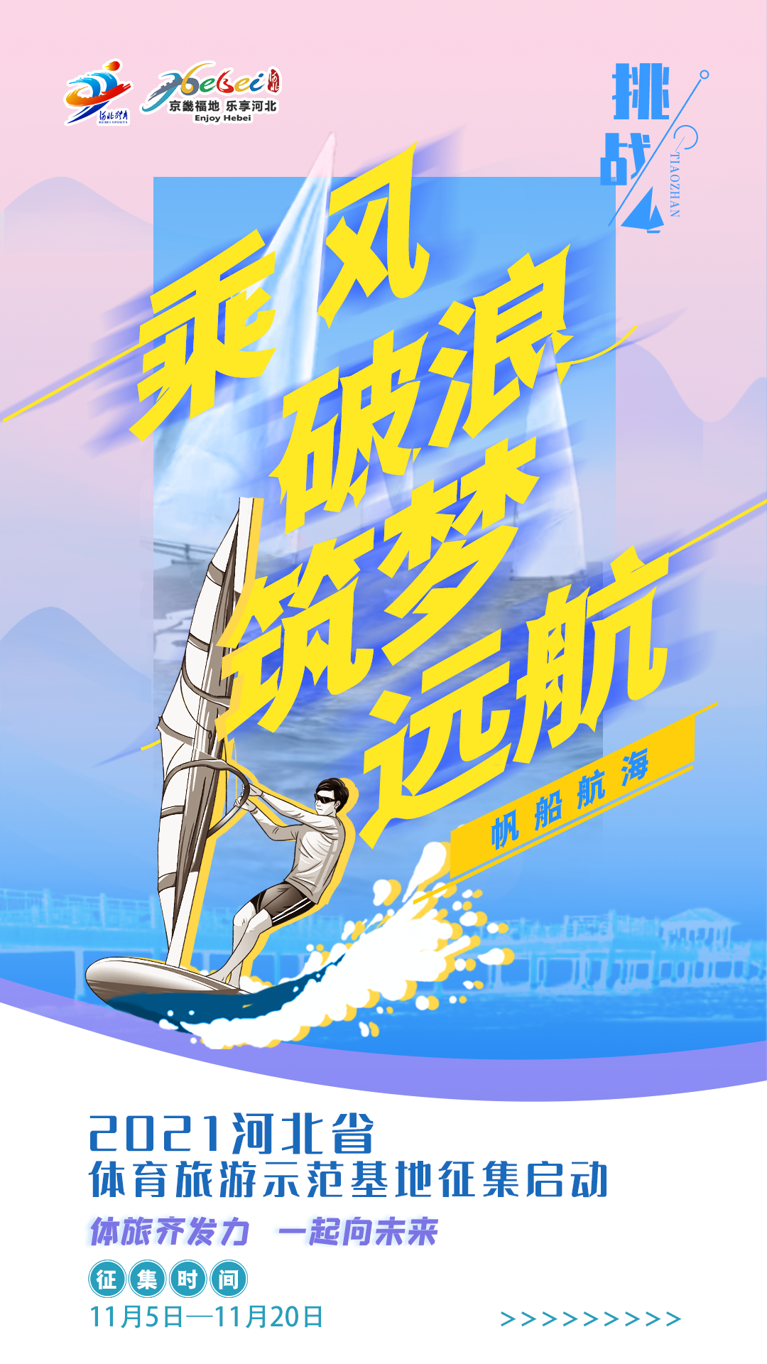 1636110675134259.png 1636110675134259.png