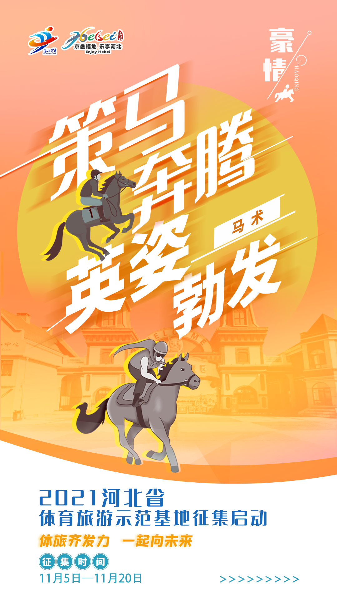 1636110675614321.png 1636110675614321.png