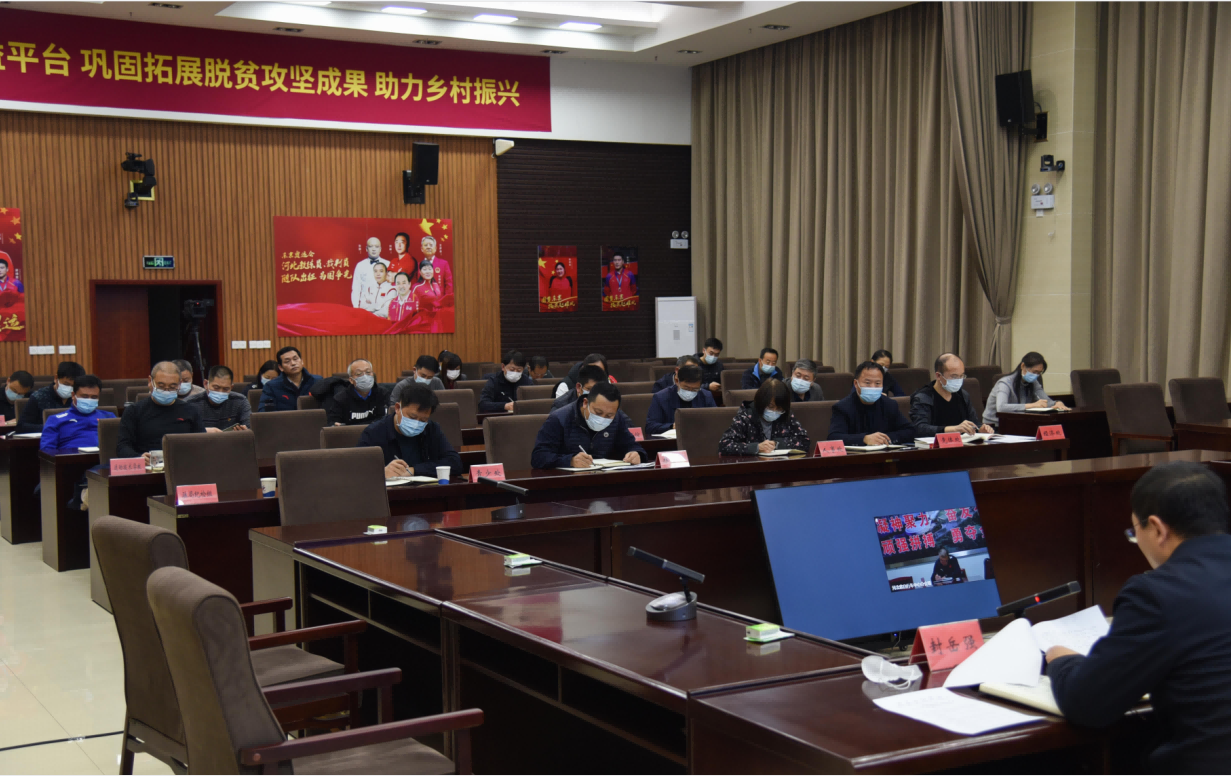 1639829137799616.png 1639829137799616.png