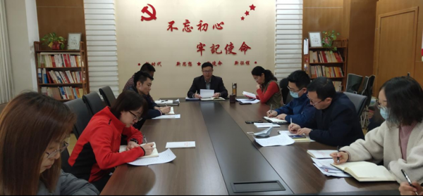 �������ĵ�֧���ٿ�2021�����֯�����