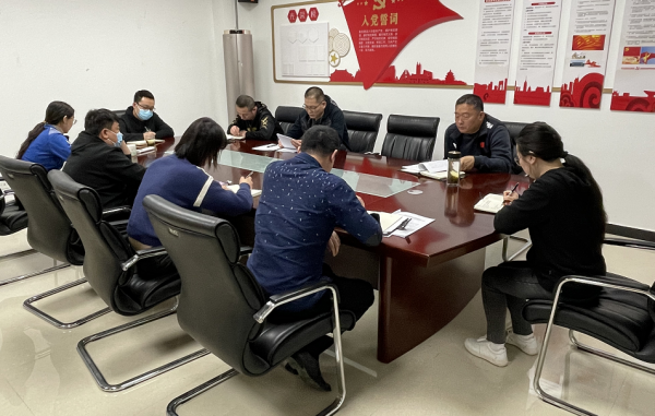 ƹ�������ٿ�ר�����ѧϰ�᳹ȫʡ����������ȫ������ε��������龫��