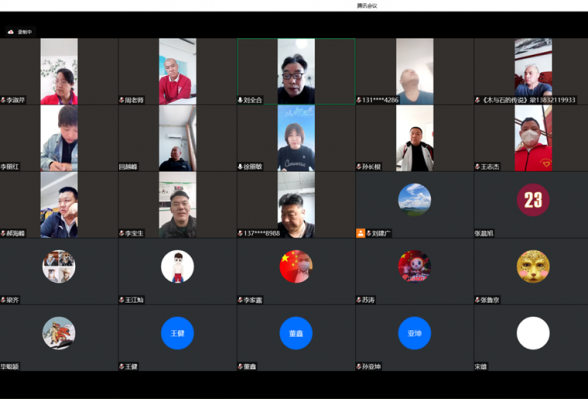 �ӱ�ʡ����Э���Ա���������2022��ȫʡ���ؽ���Ա������Ա������ѵ�༰���˷ܼ���ѵ��Բ���չ�