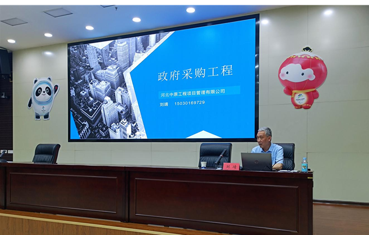 1652084527395892.png 图片1.png