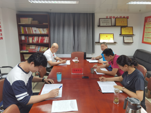 <b>���˼�� �ܷ���ȡ  �������Ĵ���ѧϰ�Թ���
ѧϰ�᳹ʡίʮ�����ȫ�ᾫ��</b>