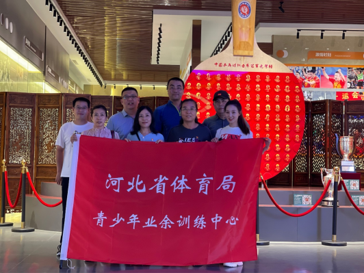 ��ѵ���Ŀ�չ������ѧϰϰ��ƽ������������Ҫ���������⵳�ջ