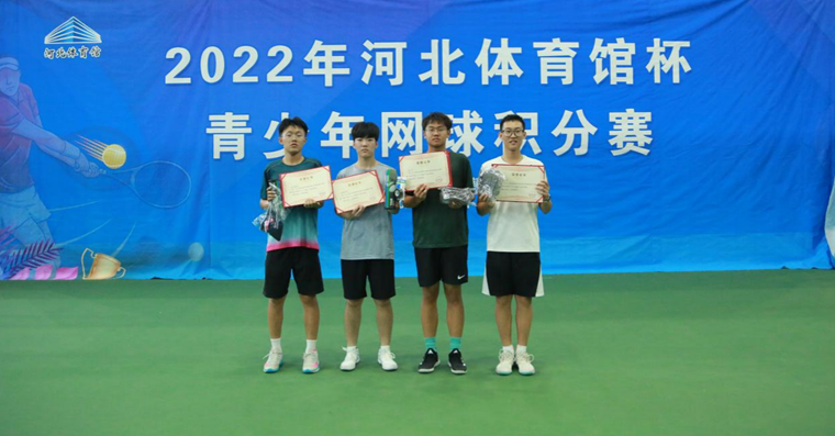 1657938478914339.png 图片4.png