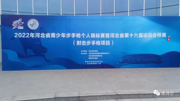 1676528567804565.jpg 微信图片_20230216142100.jpg