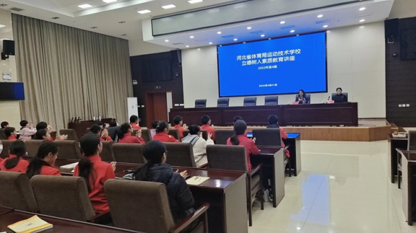 �˶�����ѧУ�ٰ췴�˷ܼ�֪ʶ����