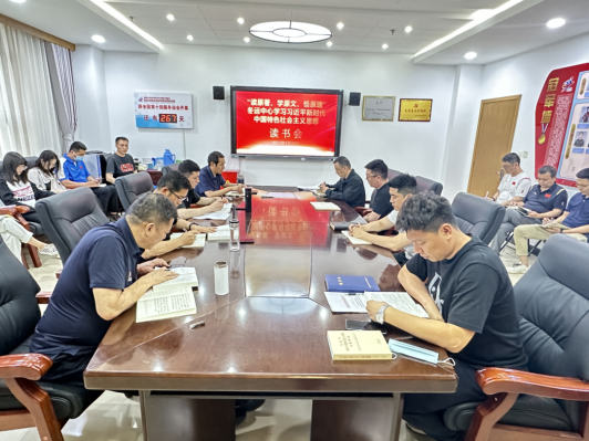 �����˶����ľٰ�������������