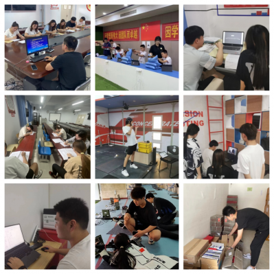 <b>����ں� ̽��Ӧ��������˲���·�� ���������ѧԺ���ڼ�ϰ</b>