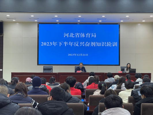 �Թ���
�ٰ�2023���°��귴�˷ܼ�֪ʶ��ѵ