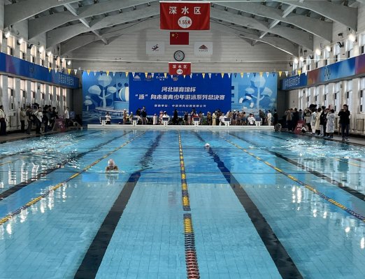 2023��ӱ������ݱ��������ͯ��Ӿϵ�����ܾ����ɹ��ٰ�