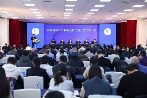 ���۹�ʶ�ۺ��� ��ı��չ����ƪ �Թ���
Э��ڶ����Ա���������ʯ��ׯ�ٿ�