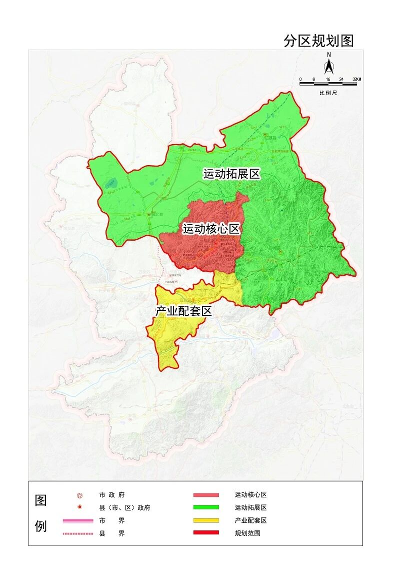 8.png