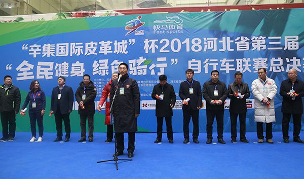 吃瓜网
党组副书记、副局长李东奇宣布比赛开始