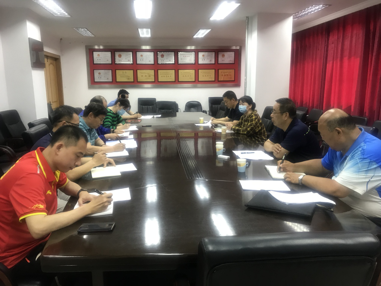 ��������ĳﱸ ������������ݸɲ������й���