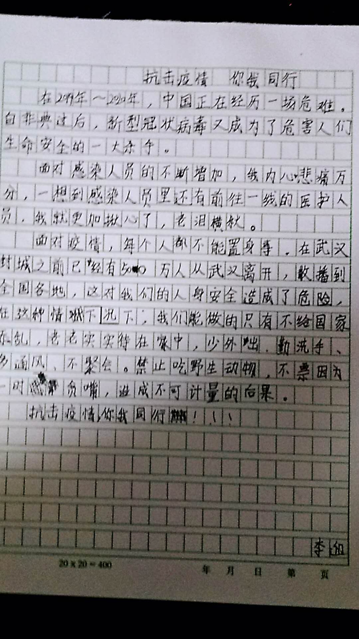 图片 23.jpg